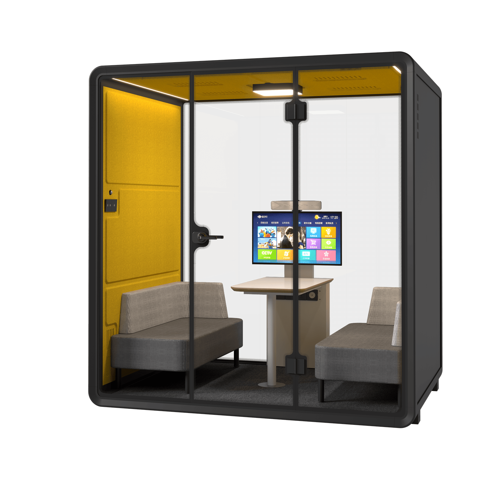 VR-3D-black-Yellow0025-2.png